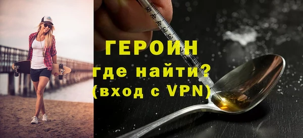 ешки Остров