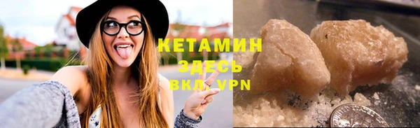 кокаин перу Осинники