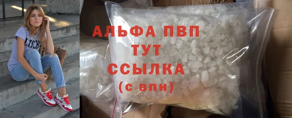 ешки Остров