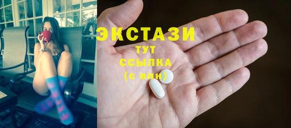 ешки Остров