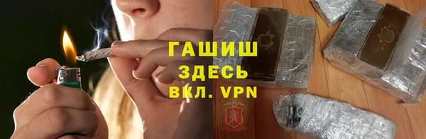 ешки Остров