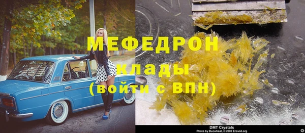 ешки Остров
