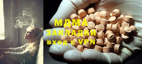 ешки Остров