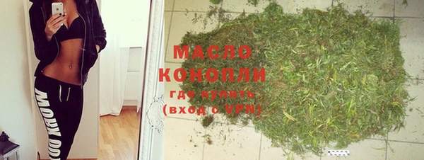 ешки Остров