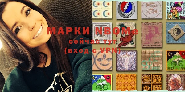ешки Остров