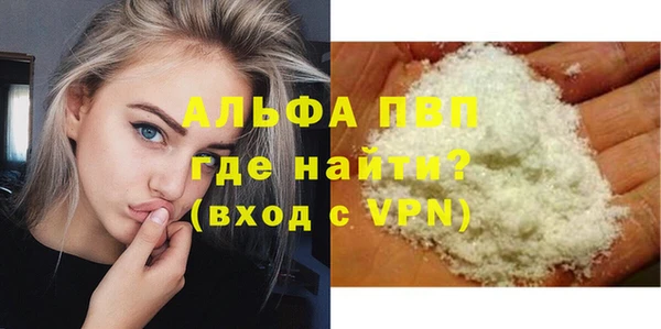 ешки Остров