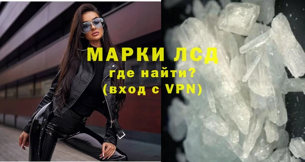ешки Остров