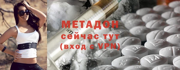 ешки Остров