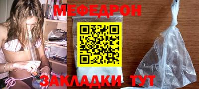 бутик Старая Купавна