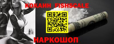 марки nbome Тверь