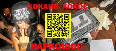 мяу мяу мука Татарск
