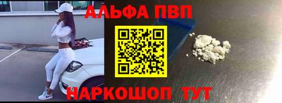 мяу мяу мука Татарск