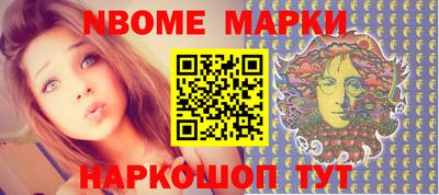 прущий лед Среднеуральск