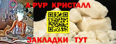 марки nbome Тверь