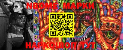 мяу мяу мука Татарск