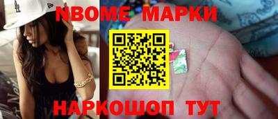 прущий лед Среднеуральск