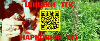 метадон Ставрополь