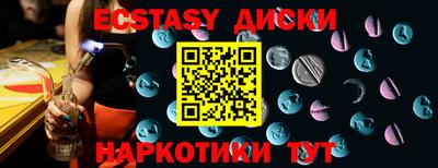 марки nbome Тверь