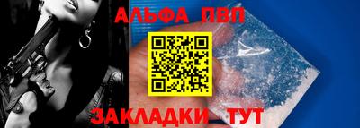 марки nbome Тверь