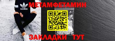 марки nbome Тверь