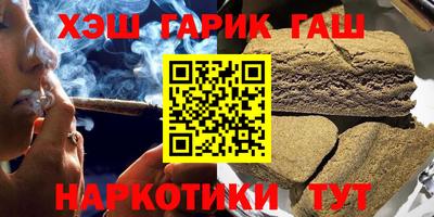 бутик Старая Купавна