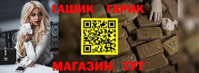 прущий лед Среднеуральск