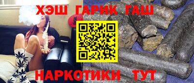 мяу мяу мука Татарск
