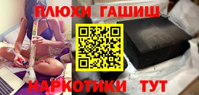 марки nbome Тверь