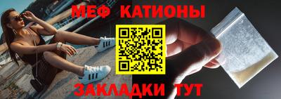 марки nbome Тверь