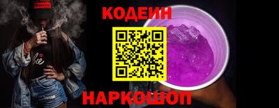мяу мяу мука Татарск