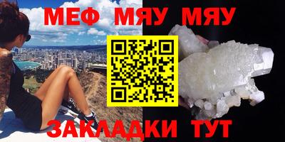 бутик Старая Купавна