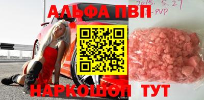 мяу мяу мука Татарск