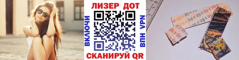 кракен ссылки  Северобайкальск  Марки N-bome 1,8мг  купить наркотики сайты 