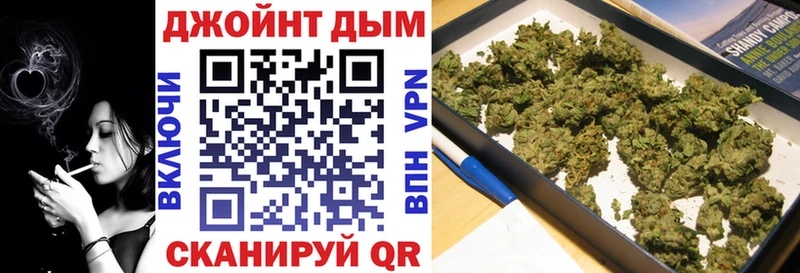 KRAKEN зеркало  Северобайкальск  Шишки марихуана Ganja 