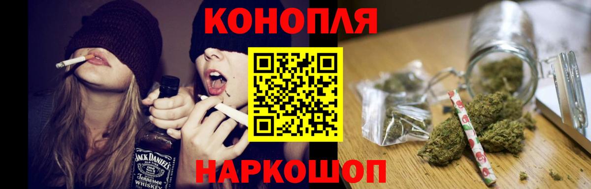  КОКАИН Северобайкальск